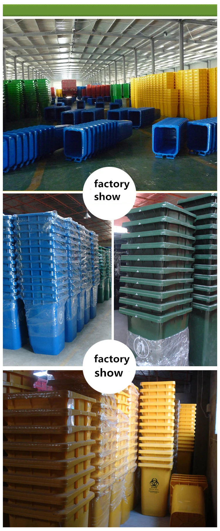 660l Construction Trash Can / Garbage Can / Garbage Bin Buy 660l