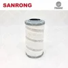 Trane Spare Parts ELM0016E X09130157-001 Oil Filter