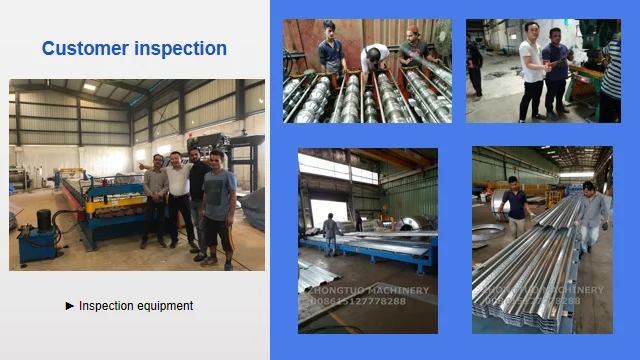 Light Duty Shelf Upright Making Equipment