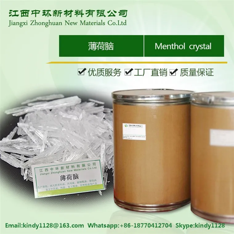 100% Pure Natural food grade Menthol Crystals flavour manufacturers