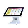 POS1518 Point Of Sales POS System Pos Machine For Beauty Salon Cashier