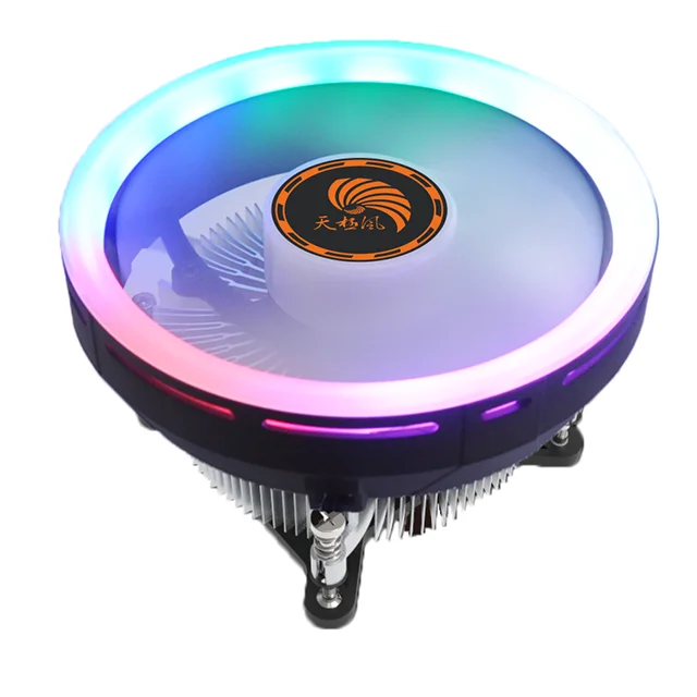 cpu cooler.png