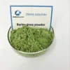 OWENS best price bulk 200 Mesh Natural Organic Green Barley Grass Juice Powder /barley grass extract powder
