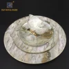 Luxury Marble Design Ceramic Bone China Tableware