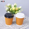 Eco friendly paper cup supplier manila with ripple wall for hot water