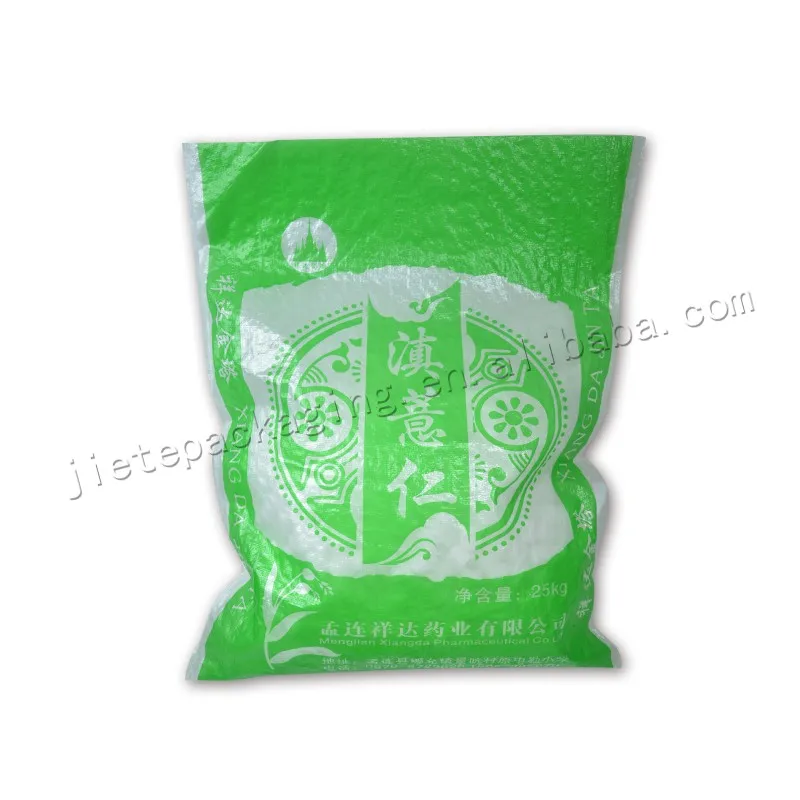 25kg myotonin bag (5).jpg