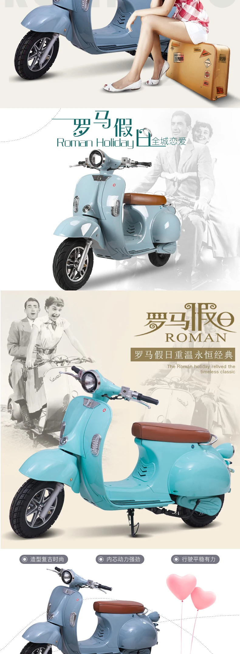 Vintage Style Scooters For Sale  - Which Means We Trust In Their Performance Genuine Scooter Company�s Vision Falls Right In Line With What Hawaiian Style Is All About And We Are Proud To Offer Their Line Of Products To Oahu.