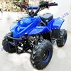 /product-detail/cheap-racing-110cc-125cc-atv-manual-kids-for-sale-60828422187.html