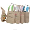 Manufacturer Wholesales Basket easter Hot Sales High Quality Jute Material Single Handle Easter eggs Bags