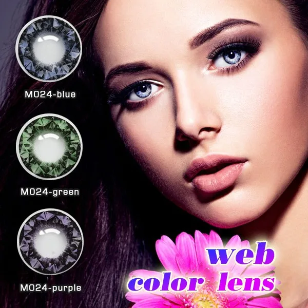 Cheap Baby Doll Contacts Fresh Contact Lenses Buy Contact Lenses