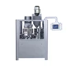 NJP-1200C Pharmaceutical Encapsulated Machine Capsule Filling Machine Price