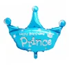 /product-detail/tf-balloon-factory-giant-crown-shape-baby-shower-balloon-happy-birthday-prince-mylar-foil-ballons-helium-hydrogen-for-boys-blue-62005781091.html
