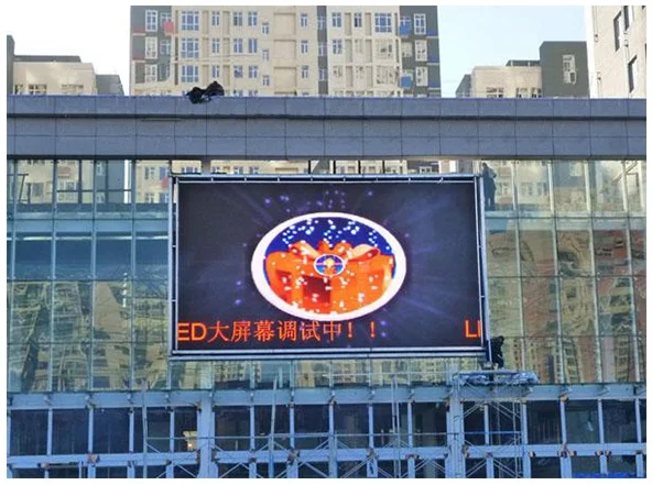 led wall screen display outdoor