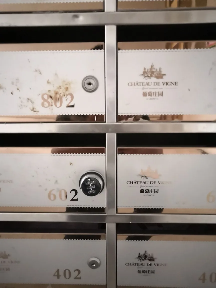 Mechanical Keyless Mailbox Lock 3 Digits Combination Code For Mail Box