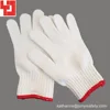 Working cotton string knit industrial safety cotton gloves