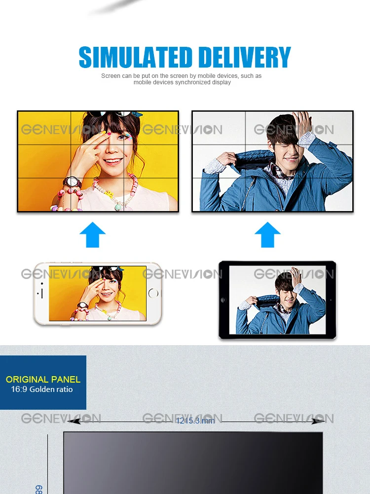 video monitor display 4.jpg