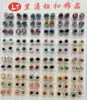 Specializing in the production of exquisite sticky diamond DIY sticky button accessories