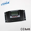 Solar lights intelligent controller overheat protection