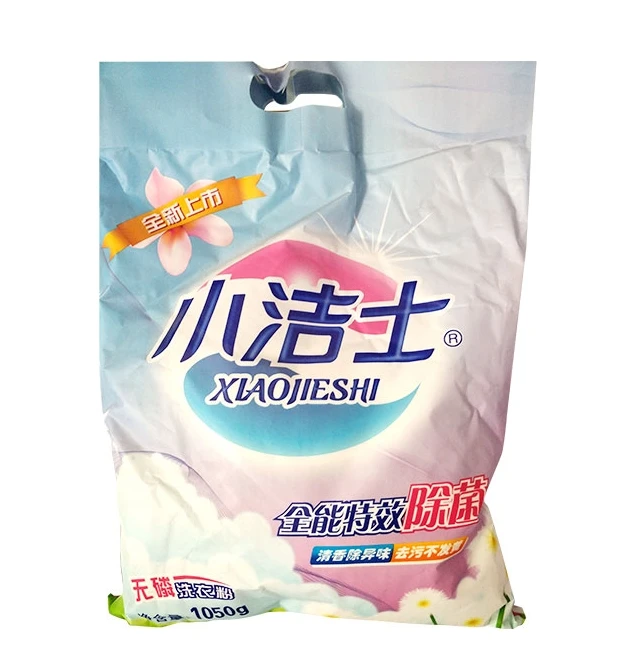 Wholesale Oem Laundry Soap Powder Detergent Washing Powder With Strong