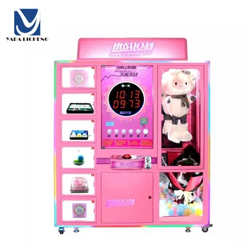 crane machine for kids