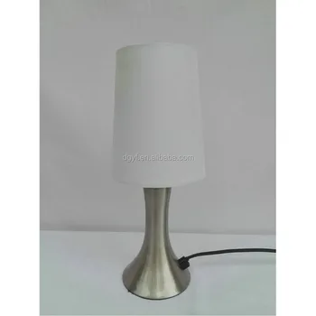 Mini Desk Lamp