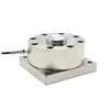 Wholesale high quality button load cell used in the value of testing system