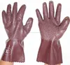 Guantlet - Latex Coating Finished Rough Surface working gloves