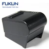 Auto Cutting 2 Inch Pos Printers for Sale with lan +USB Interface