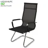 Stackable Function Simple Fashion high back mesh chair office chair