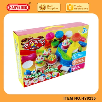 cupcake kitchen toy