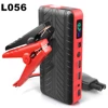 dual USB ports multi function jump car p tec solutions jump starter js 1700