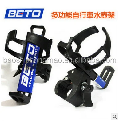 
Bicycle Bottle Holder, Outdoor Necessity Bicycle Water Bottle Cages, Cycling Bike Water Adjustable Plastic Bicycle Bottle Holder 