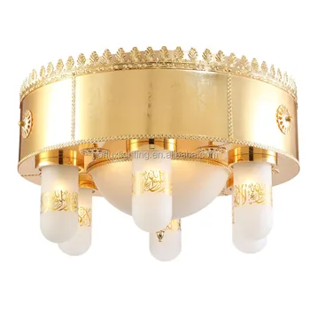 Mosque Decoration Gold Ceiling Light For Dubai Lighting Suppliers Mosque Decoration Gold Ceiling Light For Dubai Lighting Suppliers