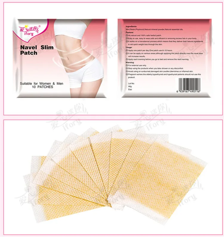 China Herbal Health And Beauty Products Fda Slim Patch For Women Buy