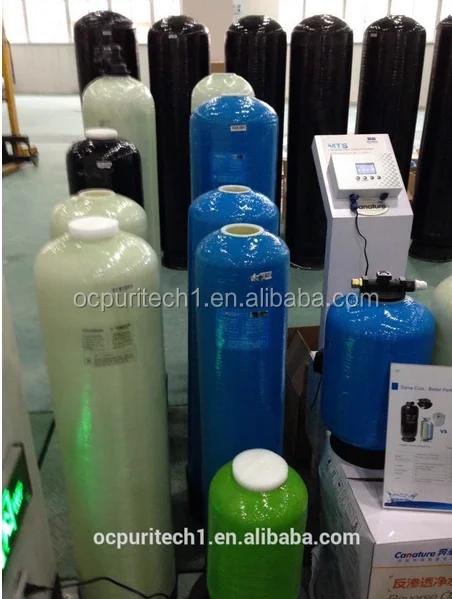 fiberglass reinforced water filter tank/FRP pressure tank made in Guangzhou