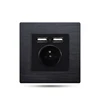FIKO wall type 86 hotel black aluminum wire French standard 16A deep plug French 16A with two USB power socket