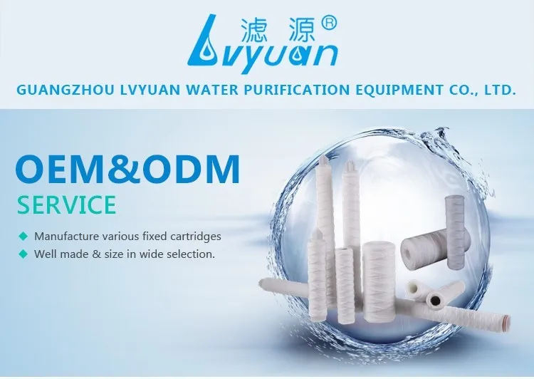 Lvyuan string wound water filter factory for desalination