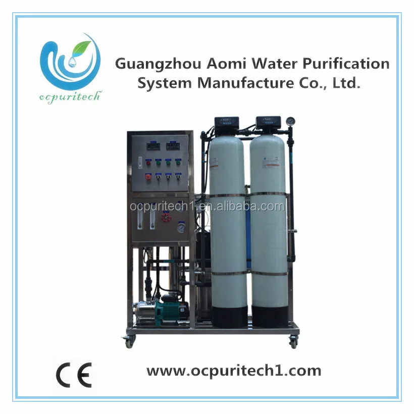 DB Coating Brackish Water Purification 750LPH Small RO Water Treatment System