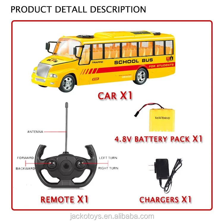 बच च र म ट क ट र ल स क ल बस आर स बस ख ल न क स थ र शन Buy आर स बस ख ल न र म ट क ट र ल स क ल बस स क ल बस ख ल न क स थ प रक श Product On