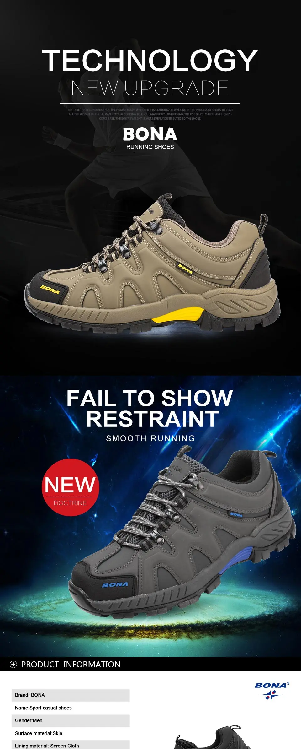 Men's Lace Up Hiking Shoes