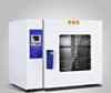 Rice Ginger Onion Cassave Moringa Leaf Herb Industrial Food Drying Machine