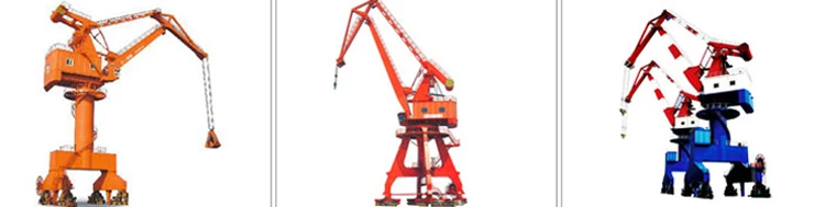 WEIHUA brand mobile harbour portal container crane price