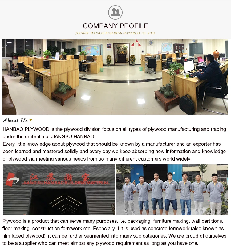 COMPANY INFO
