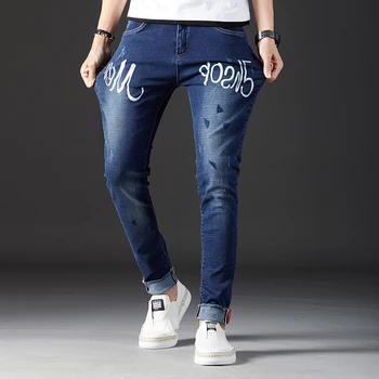 denim sweatpants mens