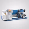 Mini high-Precision DIY Metal Lathe Tool Machine Variable Speed Milling Digital Display