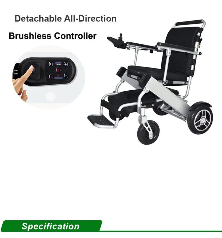 Height Adjustable Seat Wheelchair With A Super Small Turning Radius And