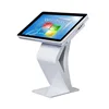43" Cheap Prices of Desktop Computer,Luxury Design Advertising Kiosk Application All in One PC