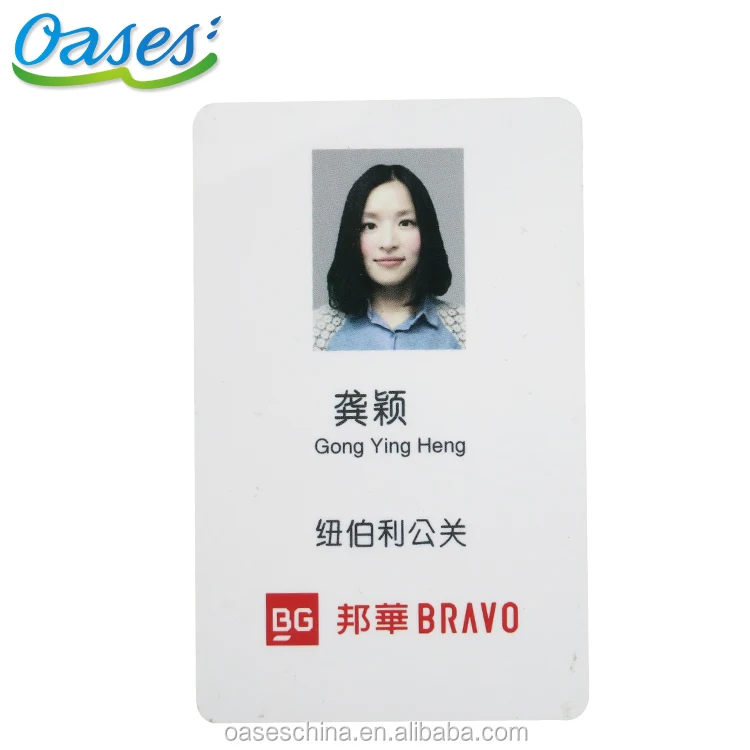 Druck Pvc Mitarbeiterausweis Mit Foto Id Vorlage Bilder Buy Foto Id Vorlage Bilder Print Id Karte Pvc Mitarbeiter Karte Product On Alibaba Com