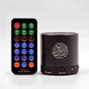 8GB memory quran audio mp3 player Coran Dubai digital qur'an player Holy Quran Learner Music Speaker bangla tilawat quran player