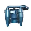 Mineral Separator Powder Concentrator Air Classifier With Cyclone